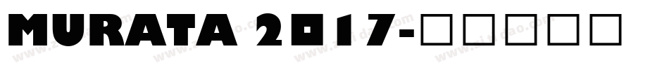 MURATA 2017字体转换